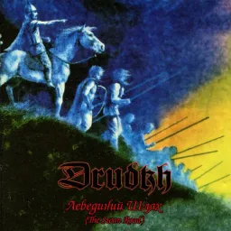Album artwork