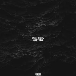 Album artwork