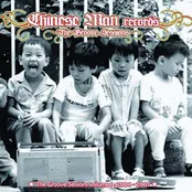 Album artwork