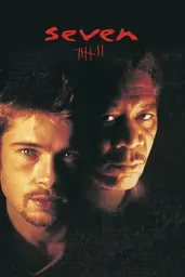 → IMDB Movie poster