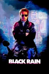 → IMDB Movie poster