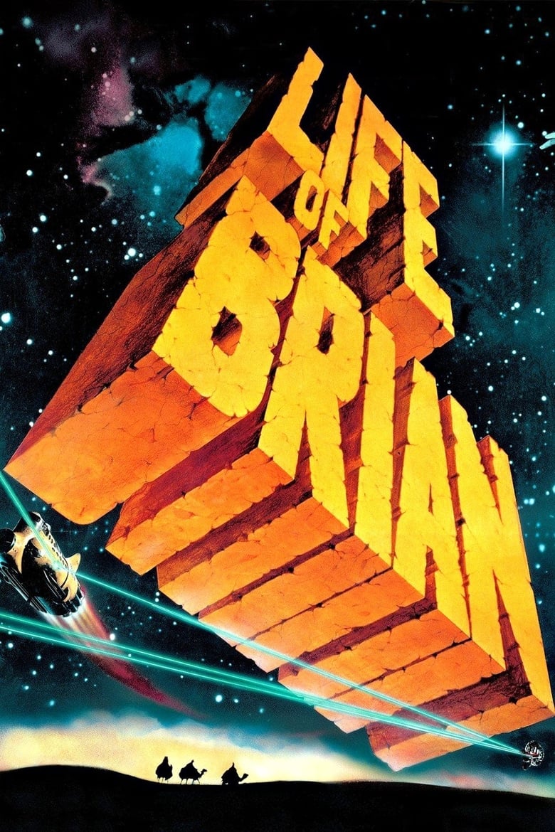 Life of Brian poster Movie poster