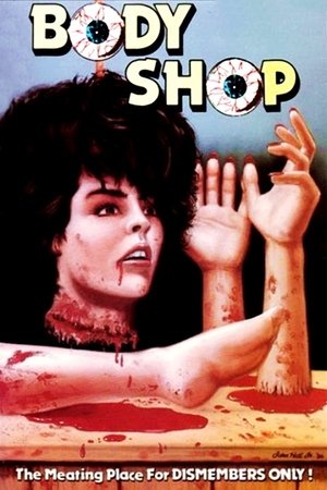→ IMDB Movie poster